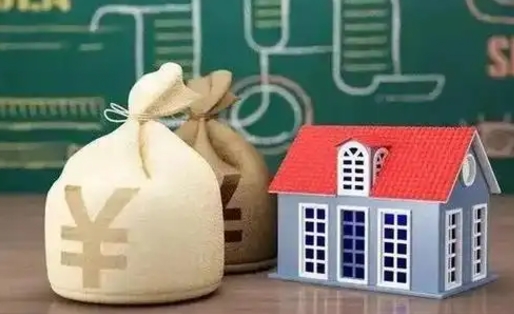 绍兴支付宝公积金提取多久到账（支付宝里公积金提取多久到账）